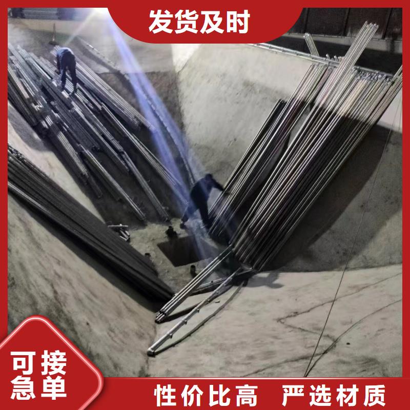 买气化棒注意事项