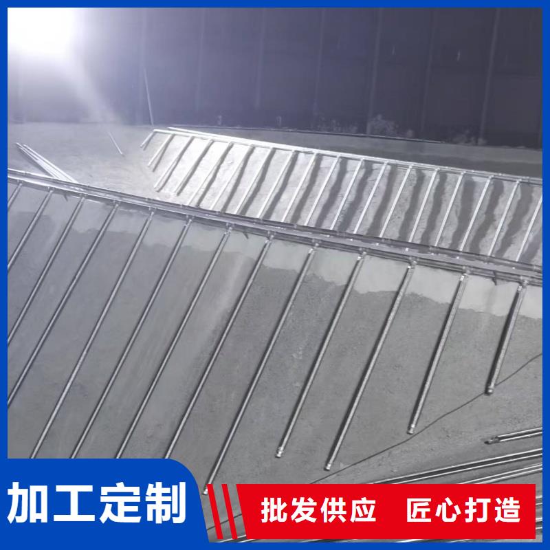 #气化板#-全国直销