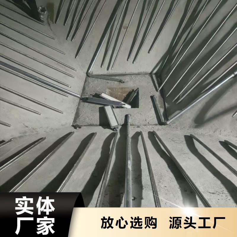 流化棒优点