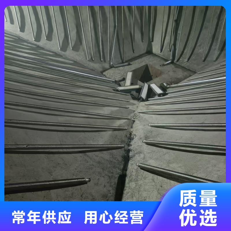 流化棒合作厂家