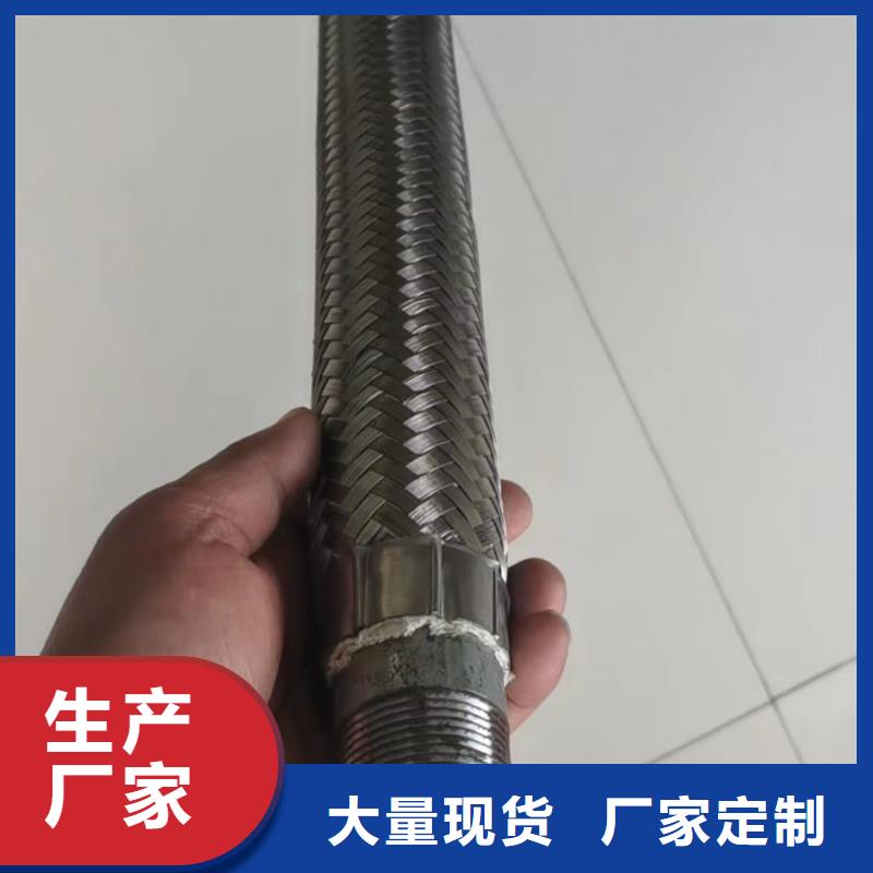 有现货的流化棒生产厂家