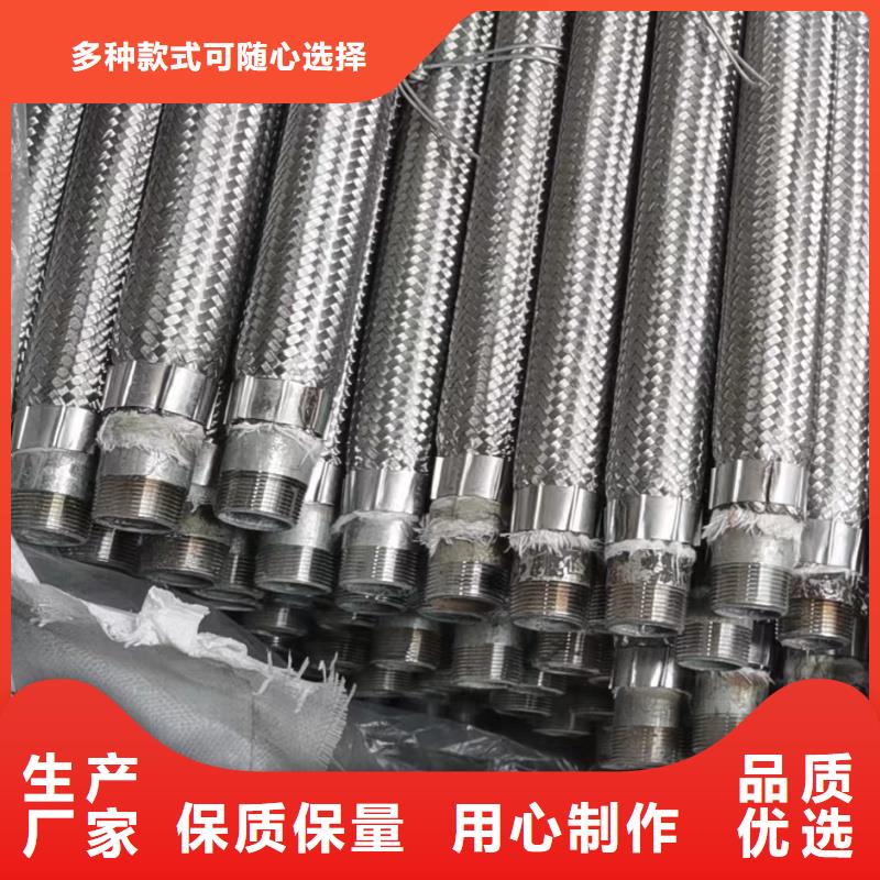 流化棒生产厂商