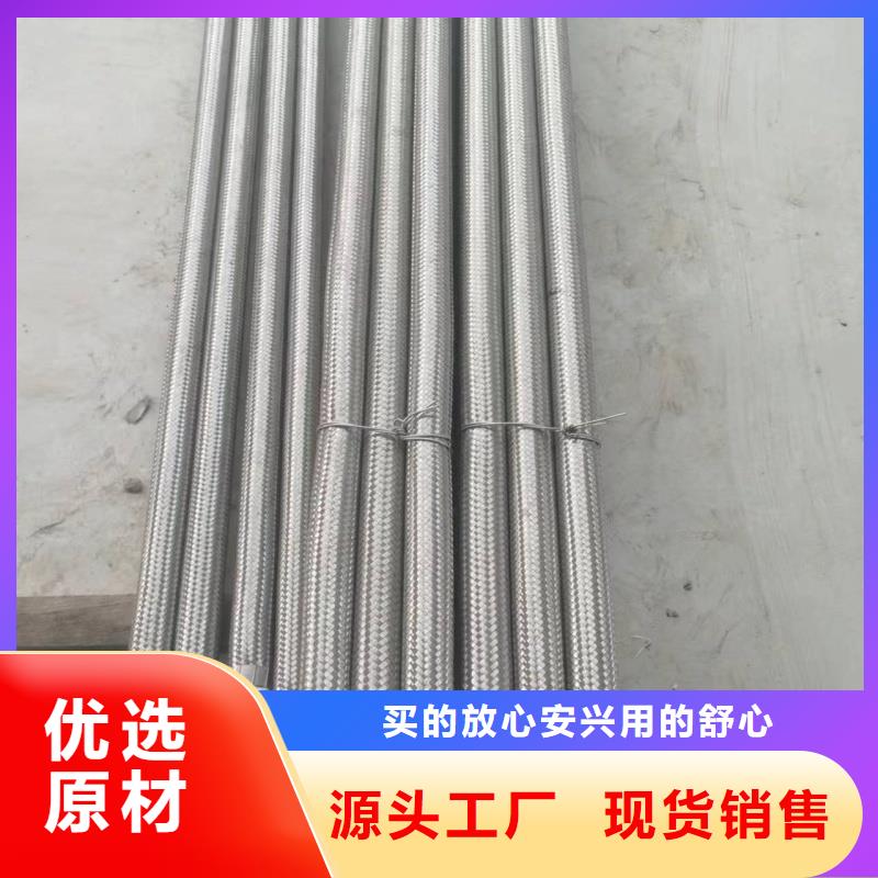 流化管厂家市场价