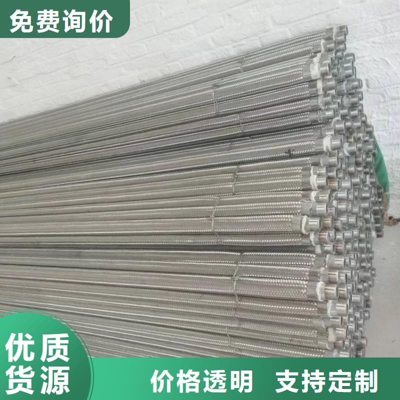 40流化棒自有工厂
