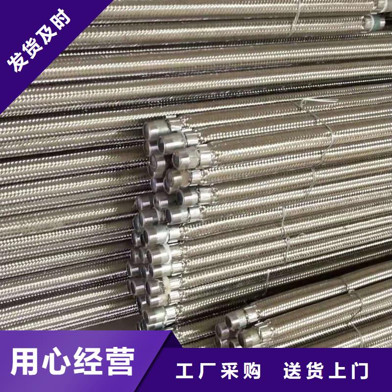经验丰富的流化棒基地