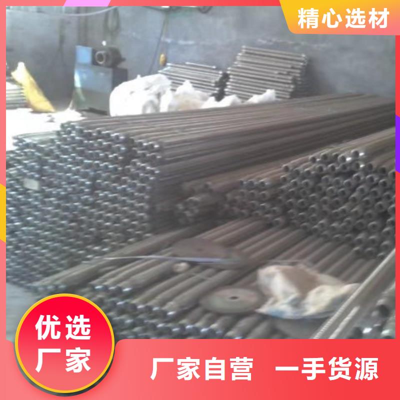 40流化棒大品牌口碑优