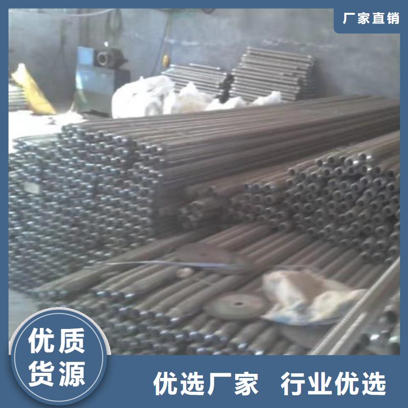 买气化棒注意事项