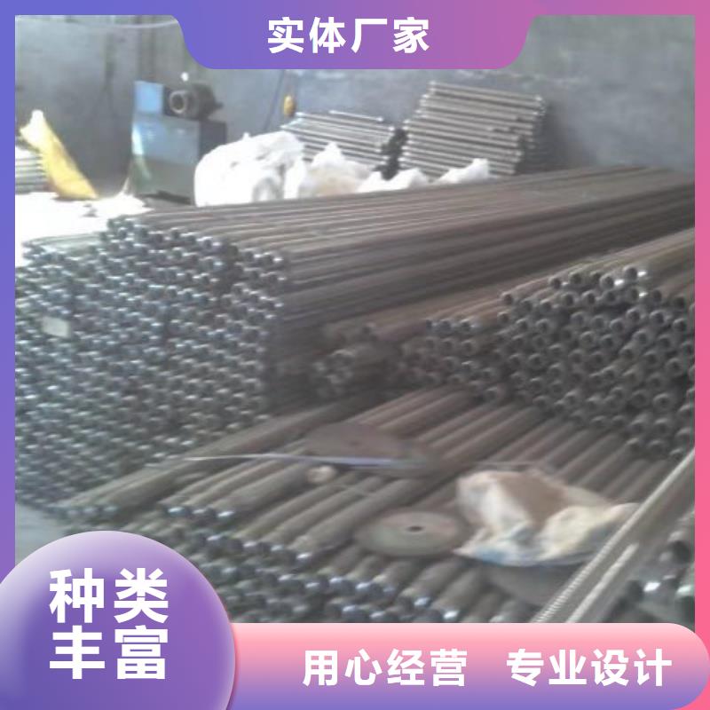 经验丰富的流化棒基地