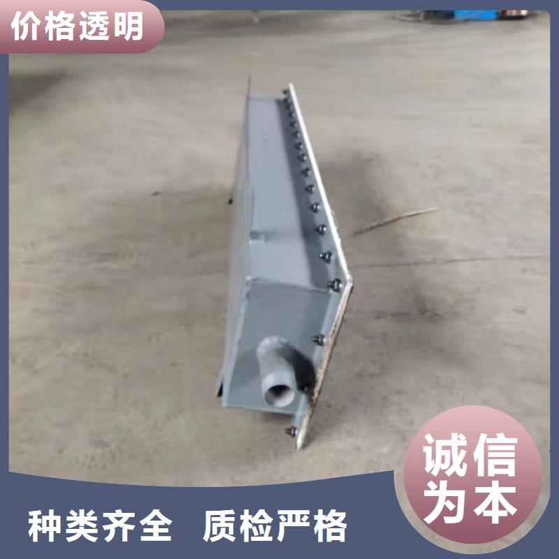 #流化棒#-专业厂家