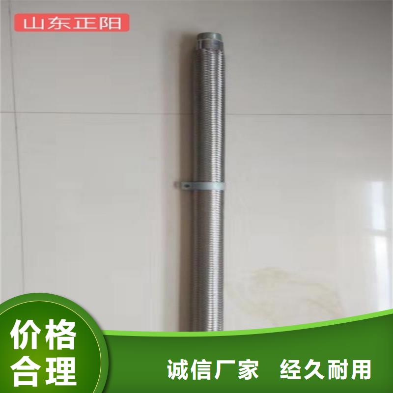 气化棒一站式采购