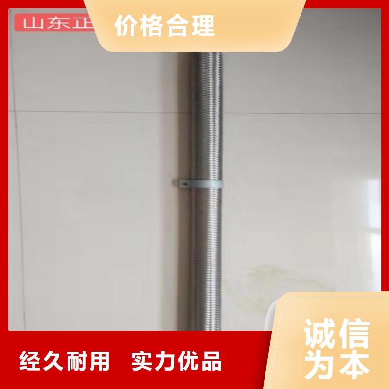 有现货的流化棒生产厂家