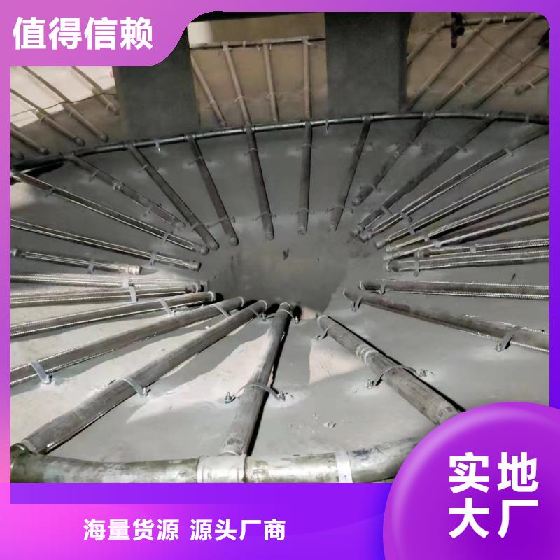 40流化棒自有工厂