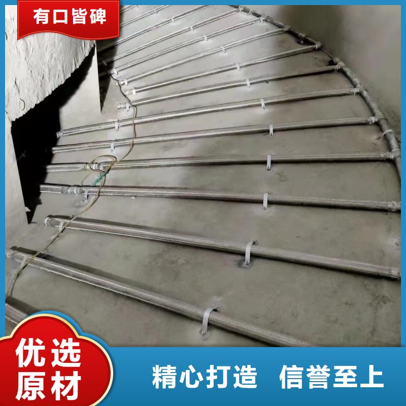 供应流化管的基地