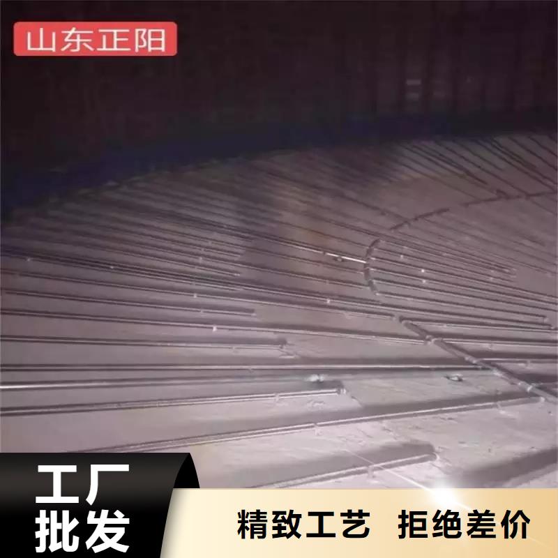 流化棒无差价直销