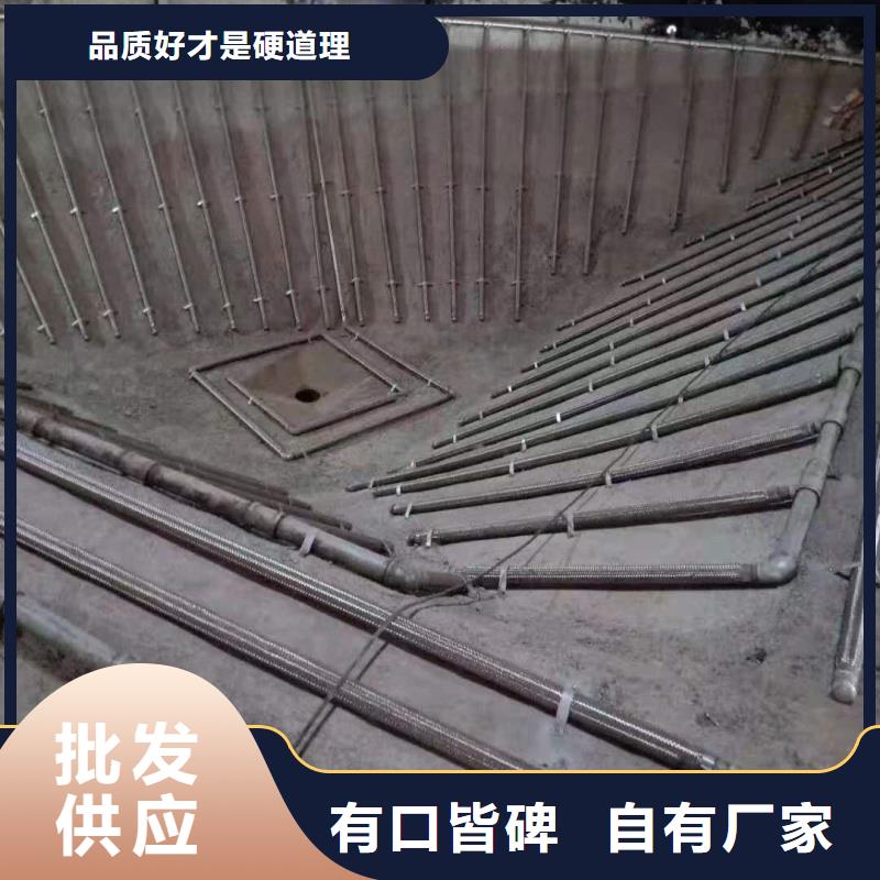 流化棒无差价直销