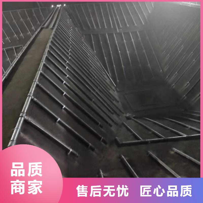1.2寸流化棒生产销售