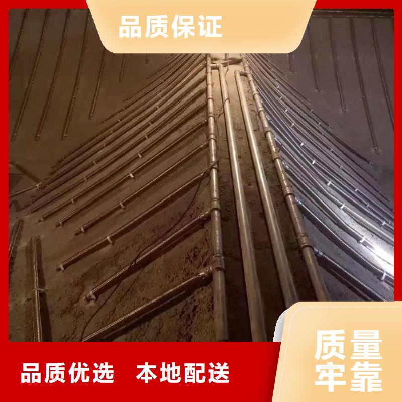 流化棒生产厂商