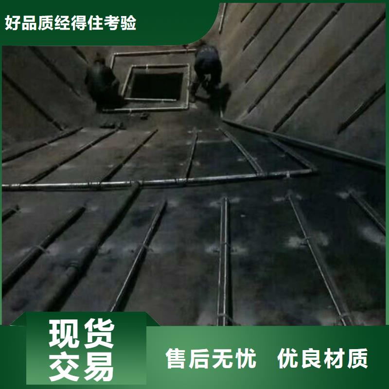 流化棒省心可靠