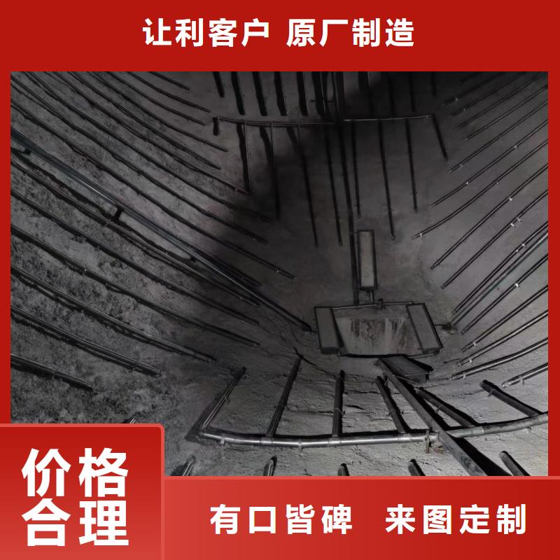 40流化棒现货直供
