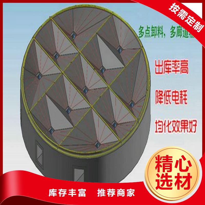 欢迎访问#流化管厂家#