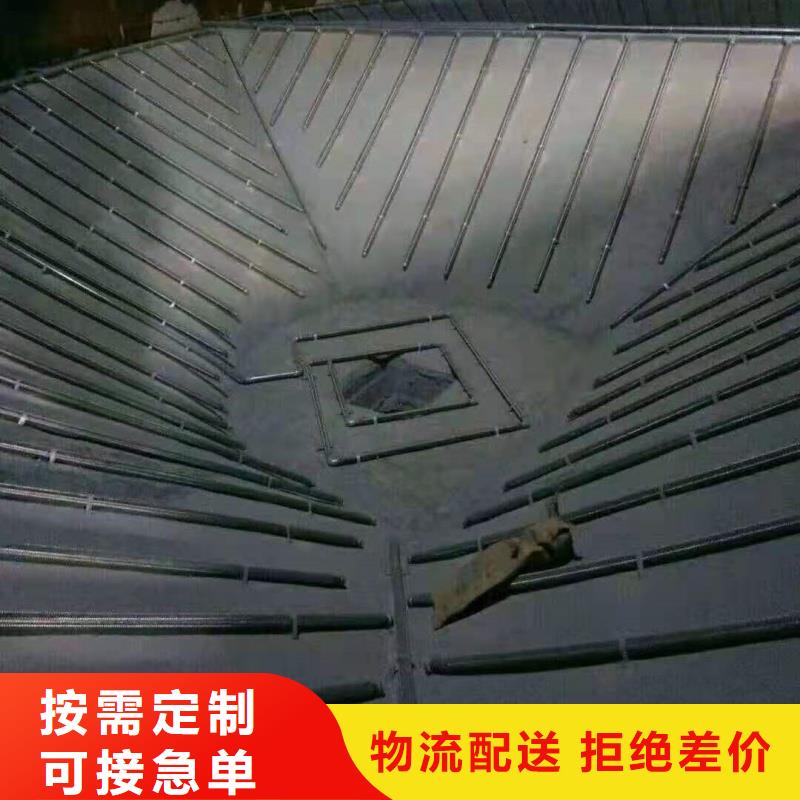 流化棒省心可靠