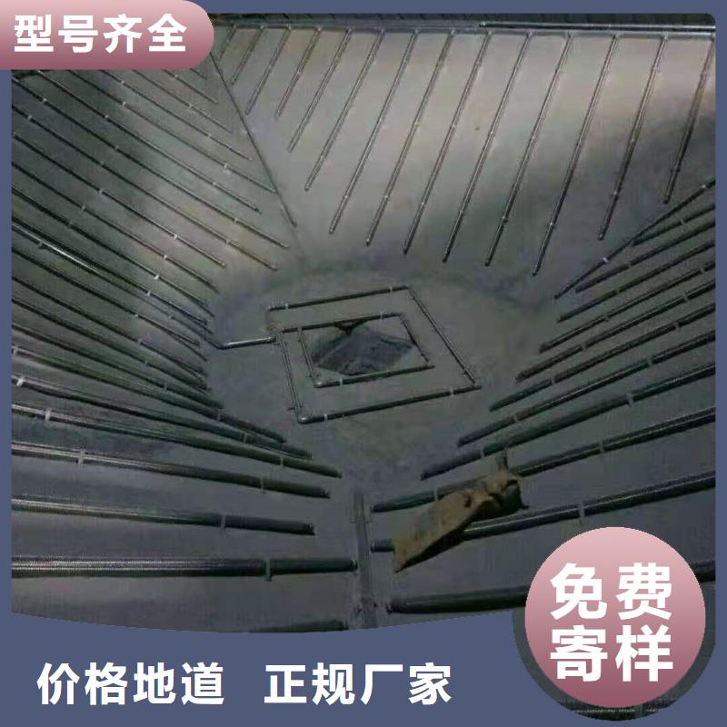 气化板_气化板厂家