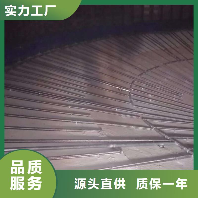40流化棒发货及时