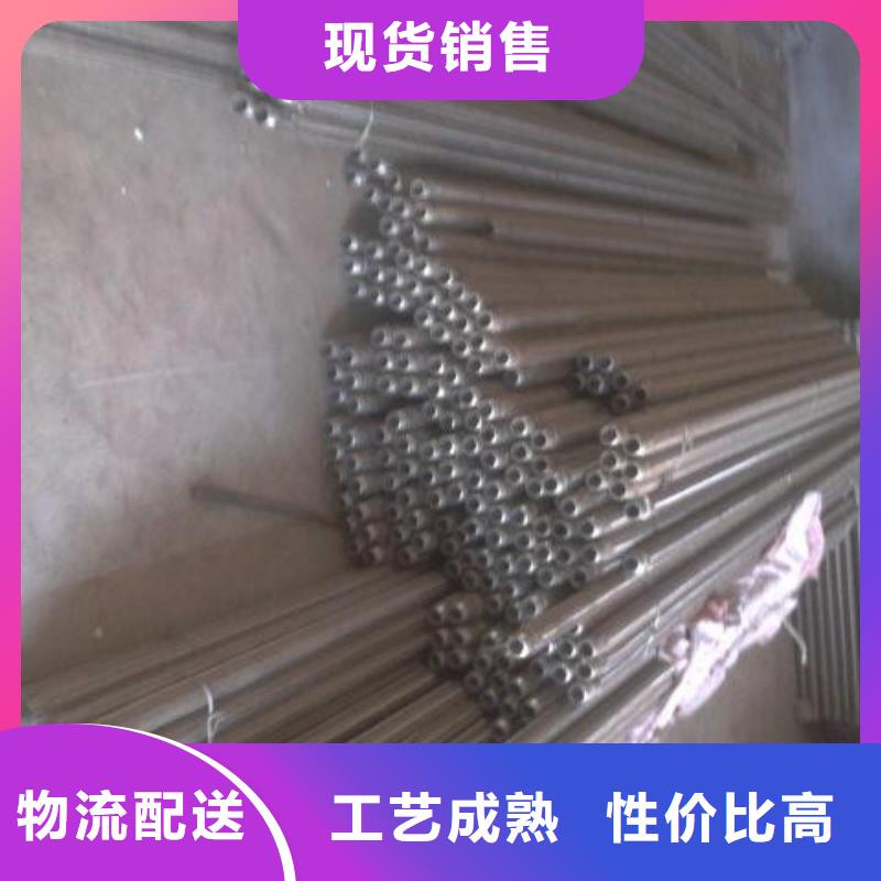 40流化棒定制加工