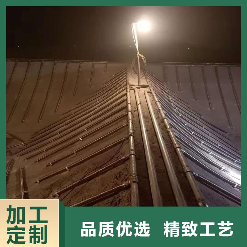 40流化棒-报价实在