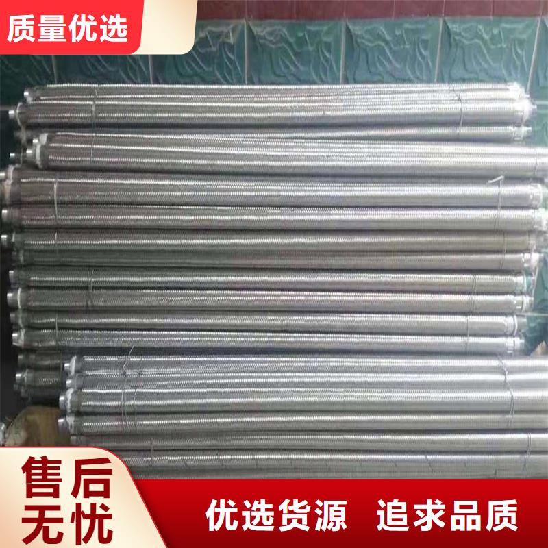 气化管 、气化管 厂家直销-认准正阳钢板仓建设工程有限公司