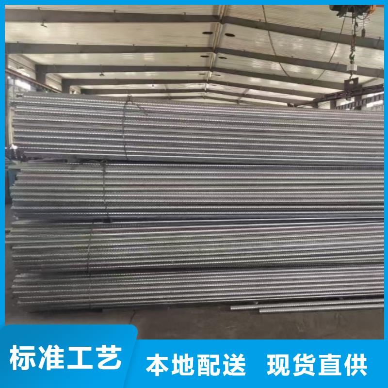 气化管 、气化管 厂家直销-认准正阳钢板仓建设工程有限公司
