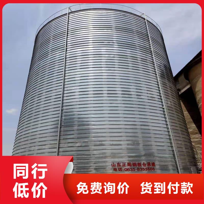 镀锌卷板仓产品实物图