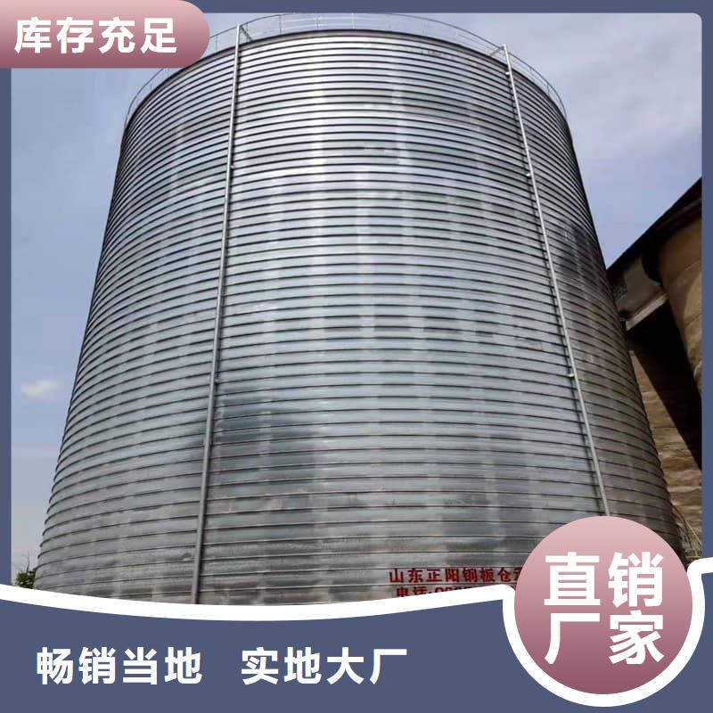螺旋钢板仓产品就是好用
