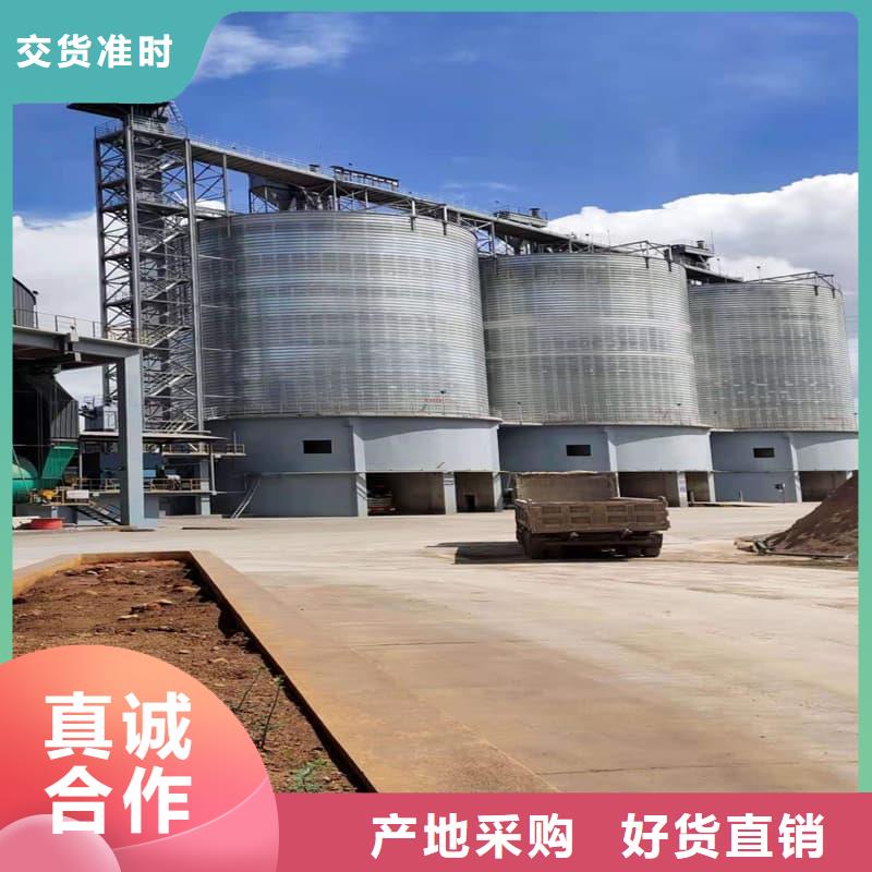 螺旋仓质量可靠