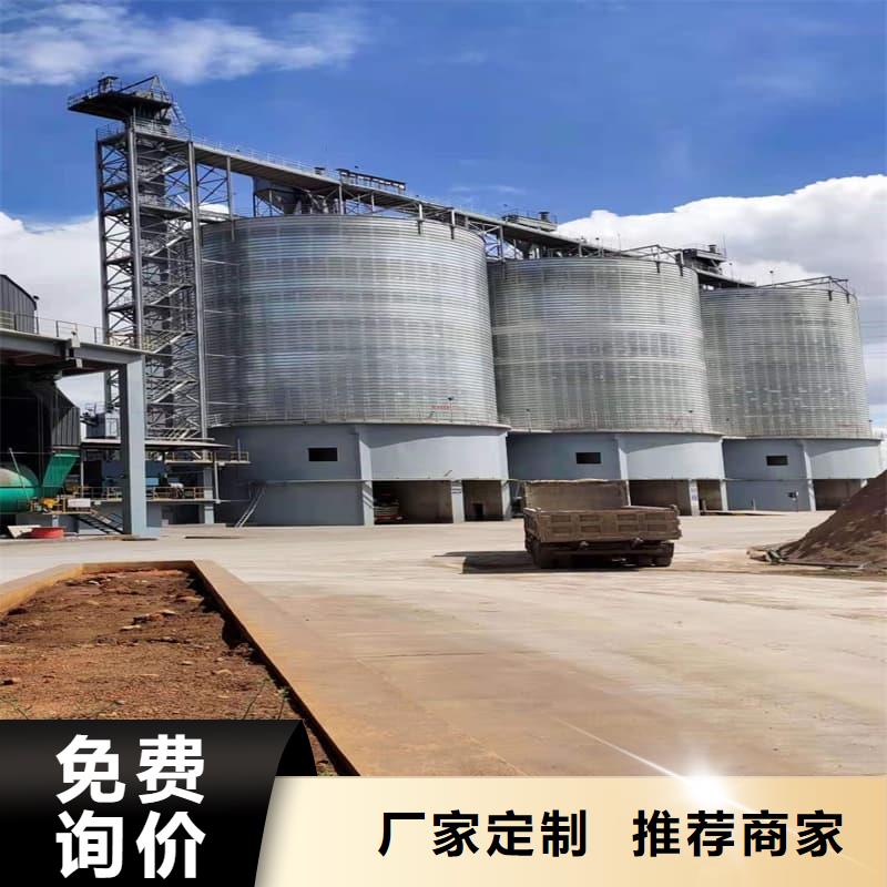 性价比高的螺旋钢板仓基地