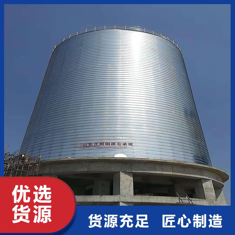 镀锌钢板库厂家