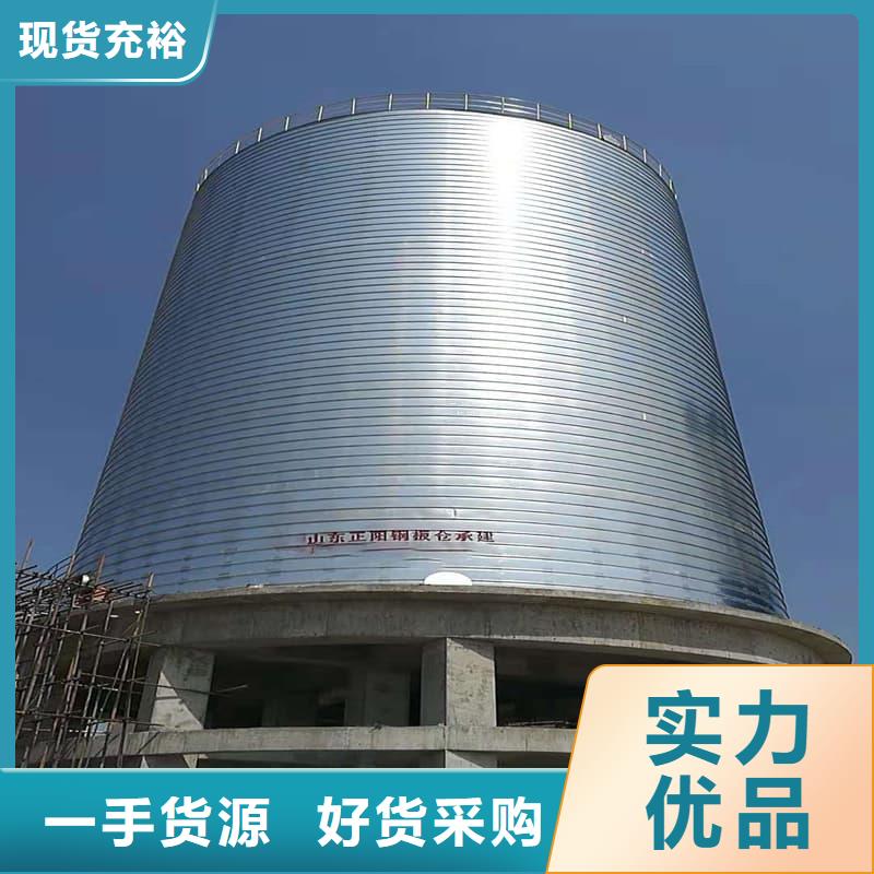 长期供应镀锌钢板仓