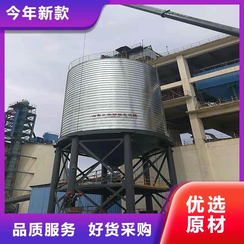 定制卷板仓_实力厂家