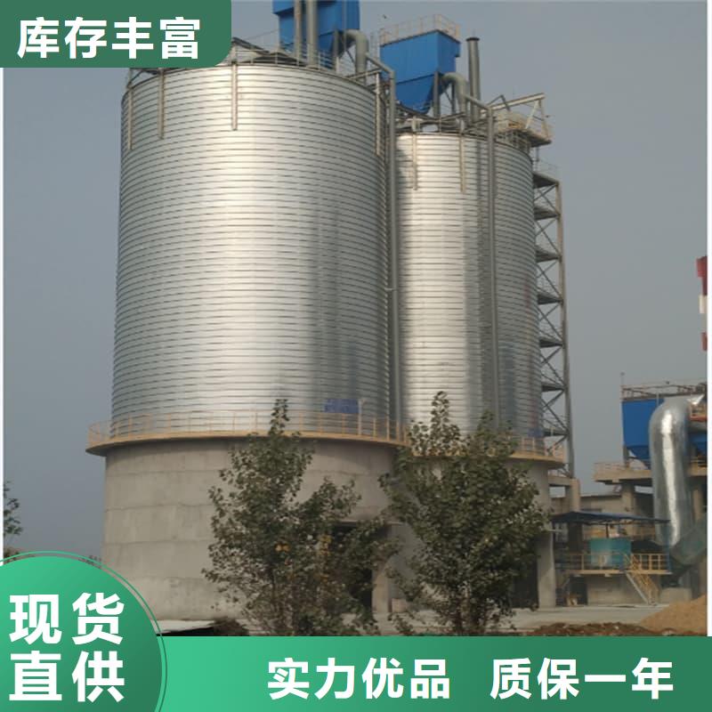 供应镀锌钢板仓的厂家