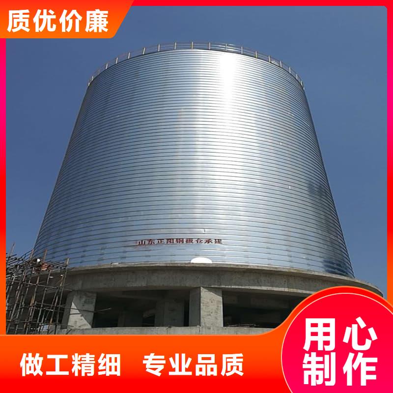 专业销售螺旋钢板仓-全国配送