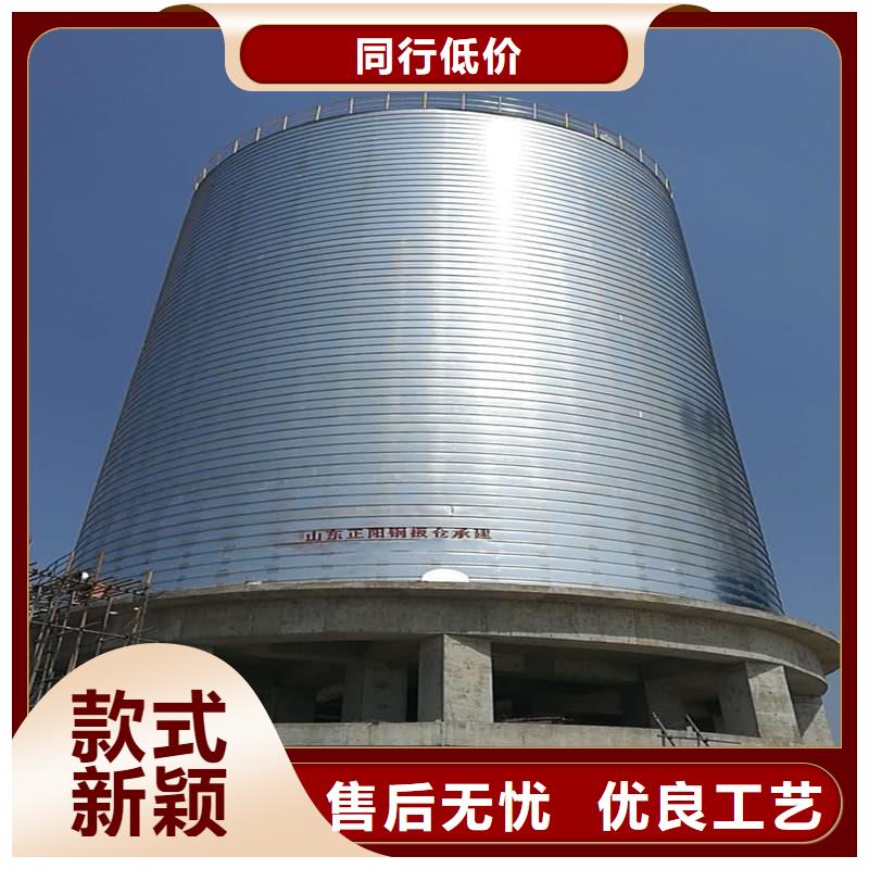 供应螺旋钢板仓的经销商