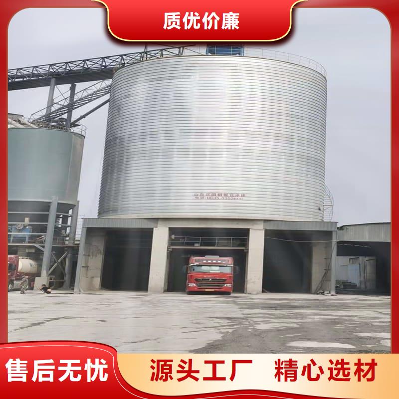螺旋仓-螺旋仓价格透明