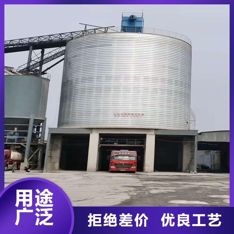 螺旋仓高品质