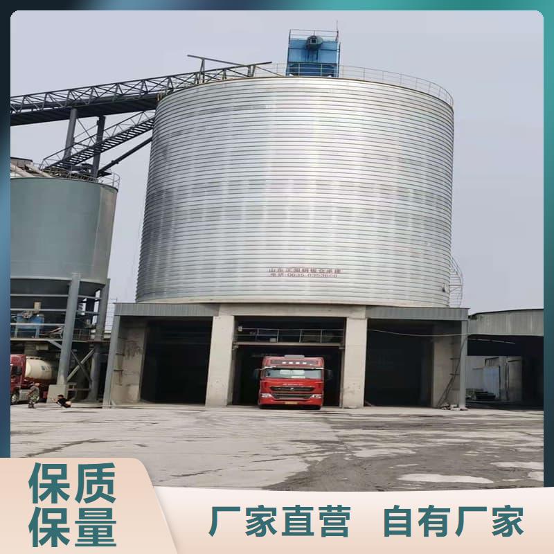 镀锌钢板库厂