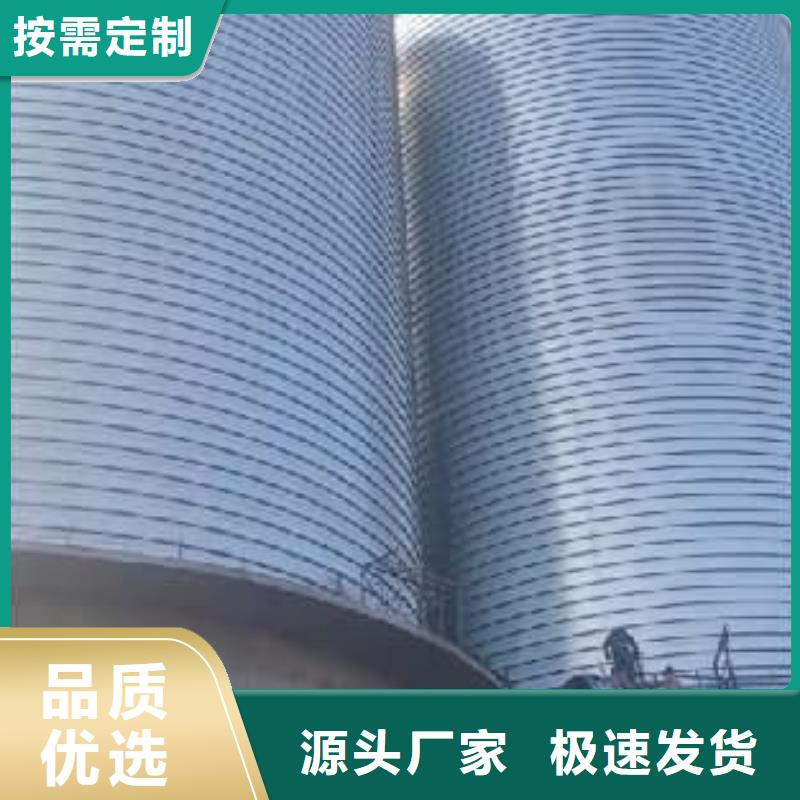 螺旋仓实体生产厂家