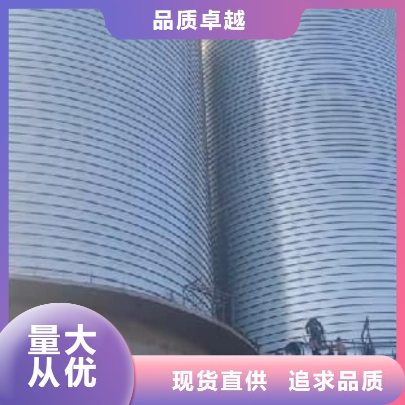 供应螺旋钢板仓的经销商