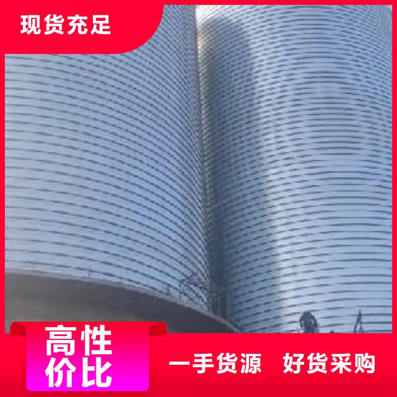 定做镀锌钢板库厂家