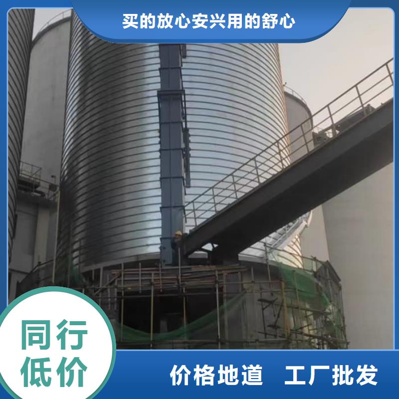 螺旋钢板仓电话订购热线