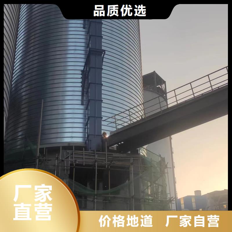 螺旋仓质量可靠