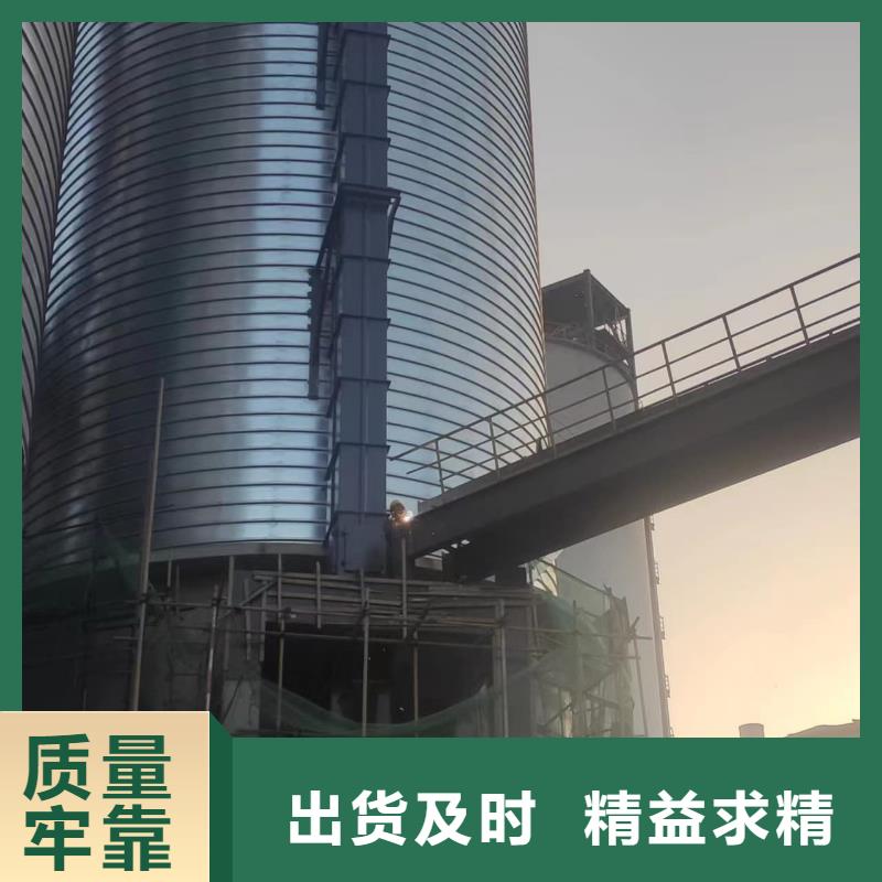 利浦仓 服务周到